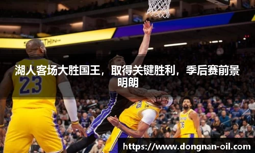 易游体育官方网站