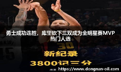 易游体育官方网站