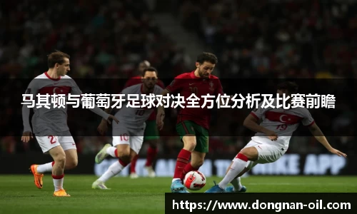 易游体育官方网站