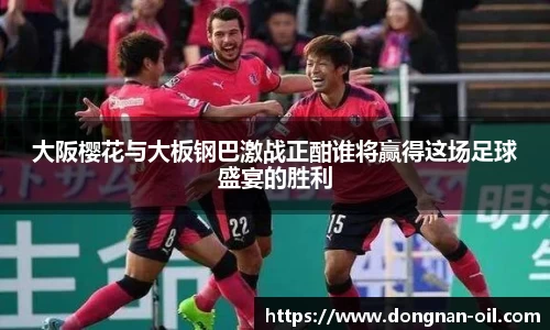 易游体育官方网站