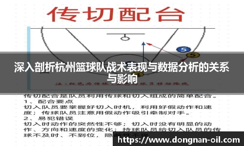 易游体育官方网站