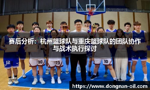 易游体育官方网站