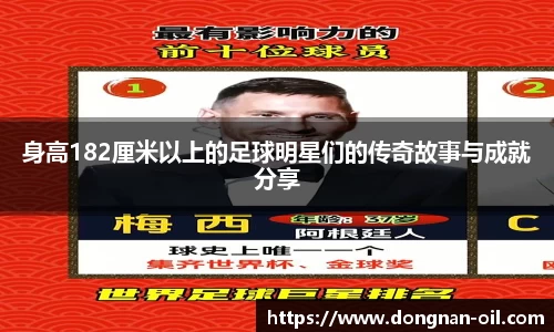 易游体育官方网站