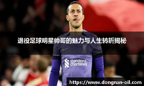 易游体育官方网站