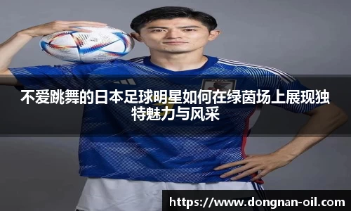 易游体育官方网站