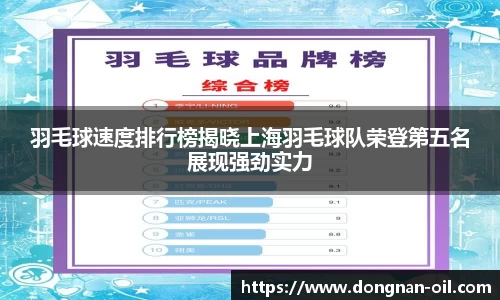 易游体育官方网站