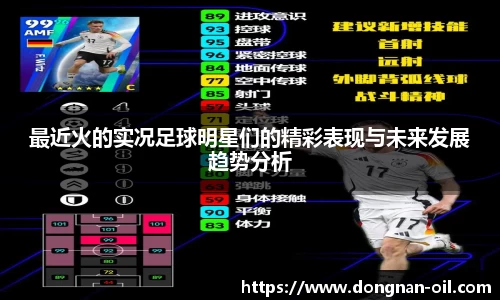 易游体育官方网站